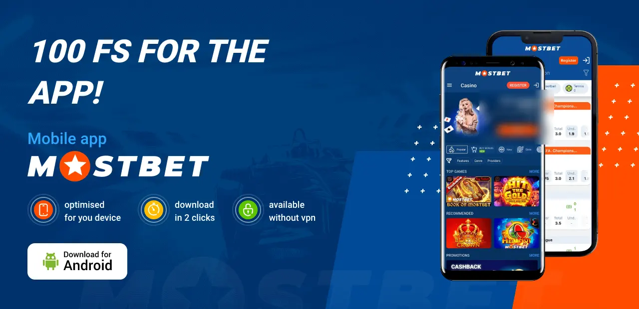 صفحة تطبيق Mostbet للهاتف مع عرض اللفات المجانية